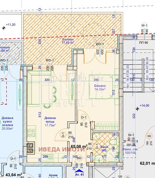 Zu verkaufen  1 Schlafzimmer Warna , Wazraschdane 1 , 79 qm | 29829286 - Bild [2]
