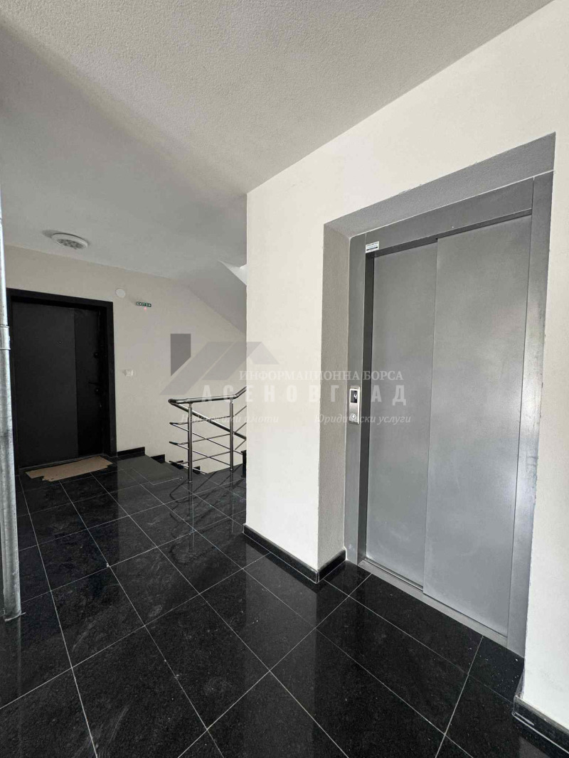 Продава  2-стаен област Пловдив , гр. Асеновград , 95 кв.м | 39027550 - изображение [10]