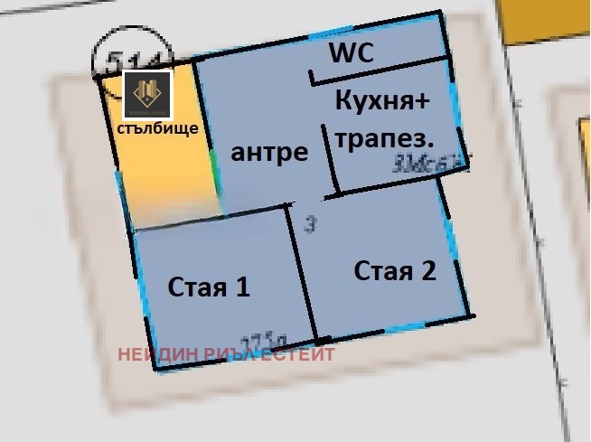 Προς πώληση  Όροφος σπιτιού Σοφηια , ΤΣενταρ , 81 τ.μ | 77089120 - εικόνα [5]