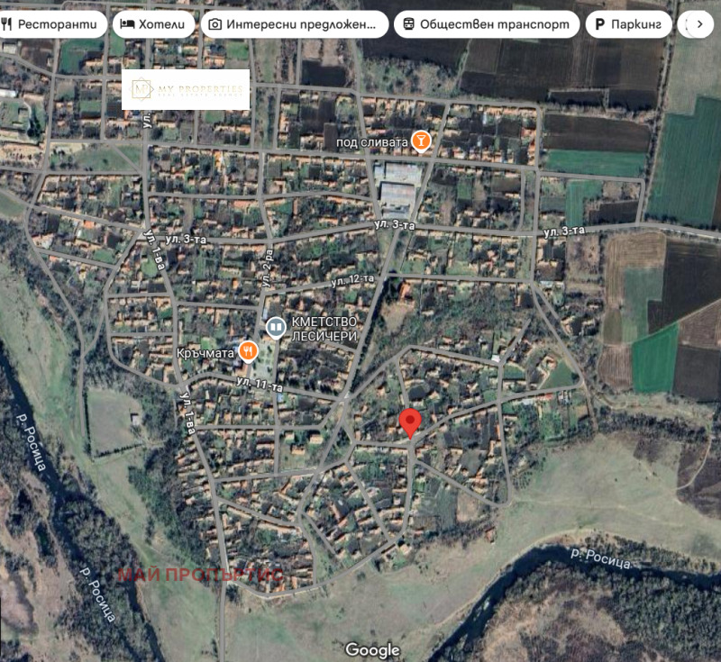 Til salgs  Hus region Veliko Tarnovo , Lesisjeri , 80 kvm | 86390273 - bilde [7]