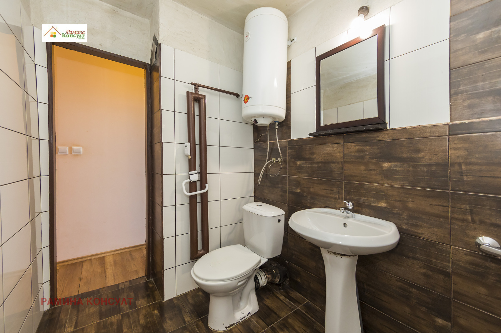 Продава 1-СТАЕН, гр. София, Левски Г, снимка 9 - Апартаменти - 55563924