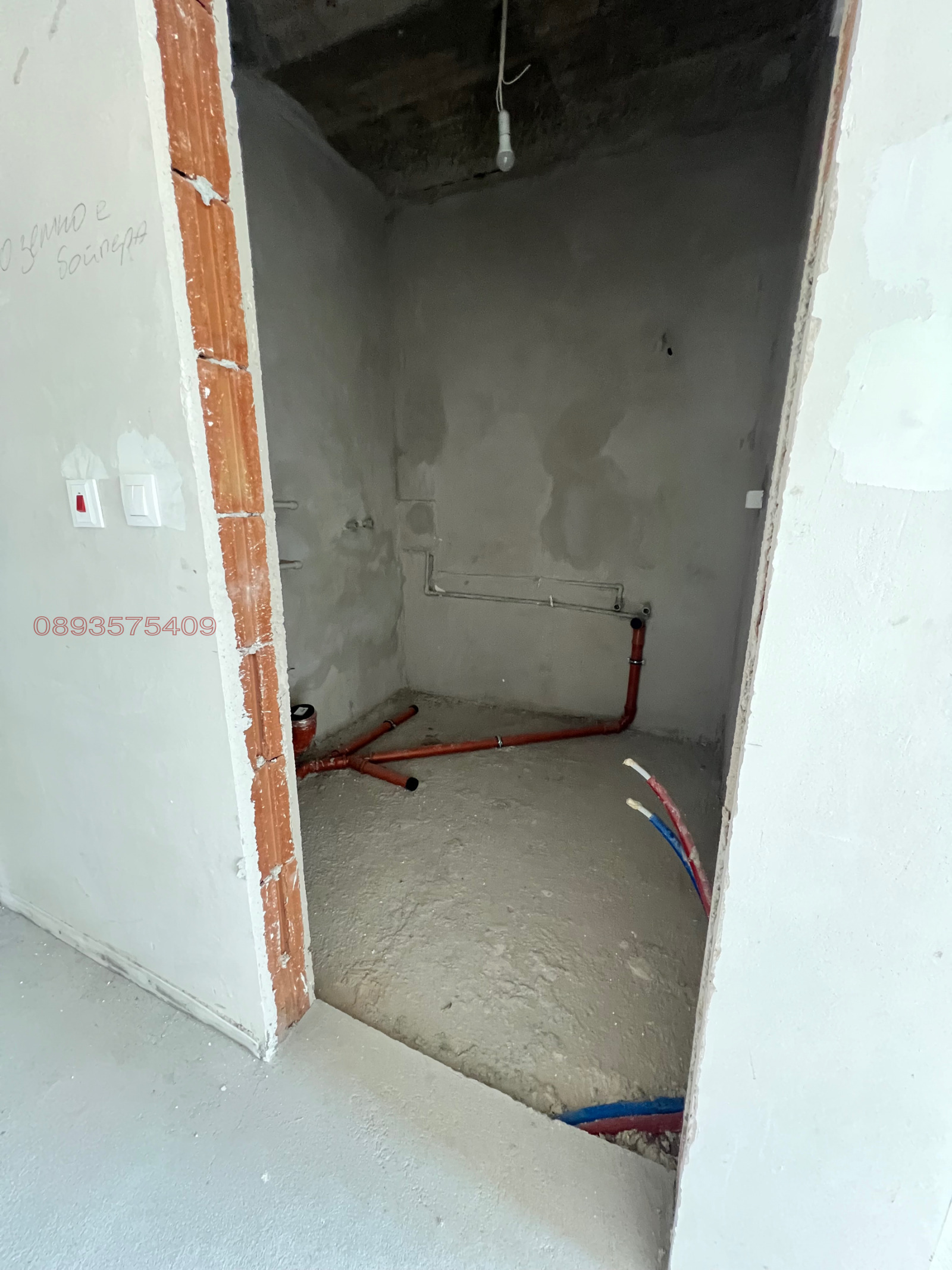 Продава 3-СТАЕН, гр. Пловдив, Тракия, снимка 11 - Апартаменти - 54999016