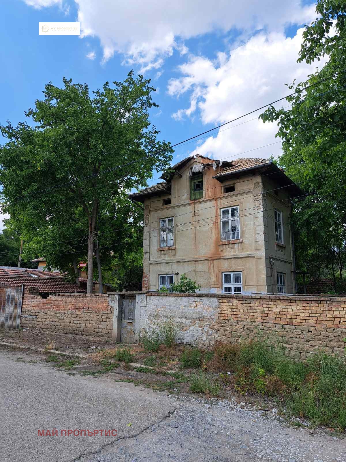 Продава КЪЩА, с. Лесичери, област Велико Търново, снимка 2 - Къщи - 51341831