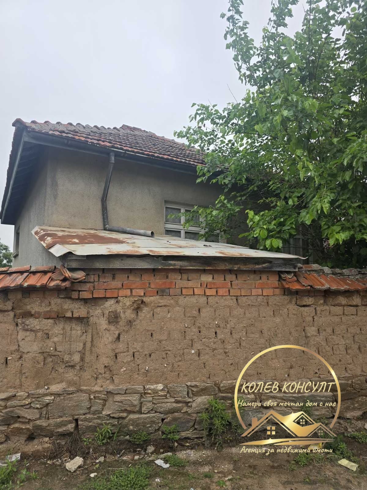 Продава КЪЩА, с. Бисер, област Хасково
