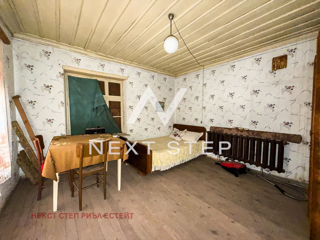 Продава КЪЩА, с. Стрелци, област Пловдив, снимка 10 - Къщи - 56503974