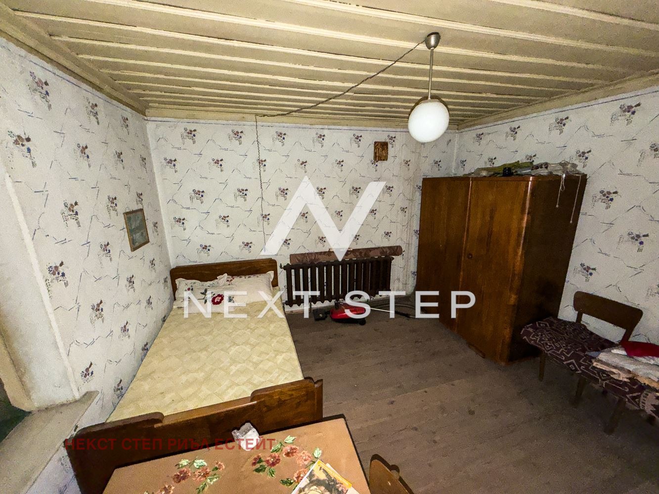 Продава КЪЩА, с. Стрелци, област Пловдив, снимка 9 - Къщи - 56503974