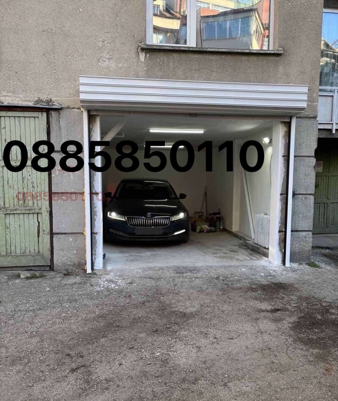 Продава ГАРАЖ, ПАРКОМЯСТО, гр. София, Център