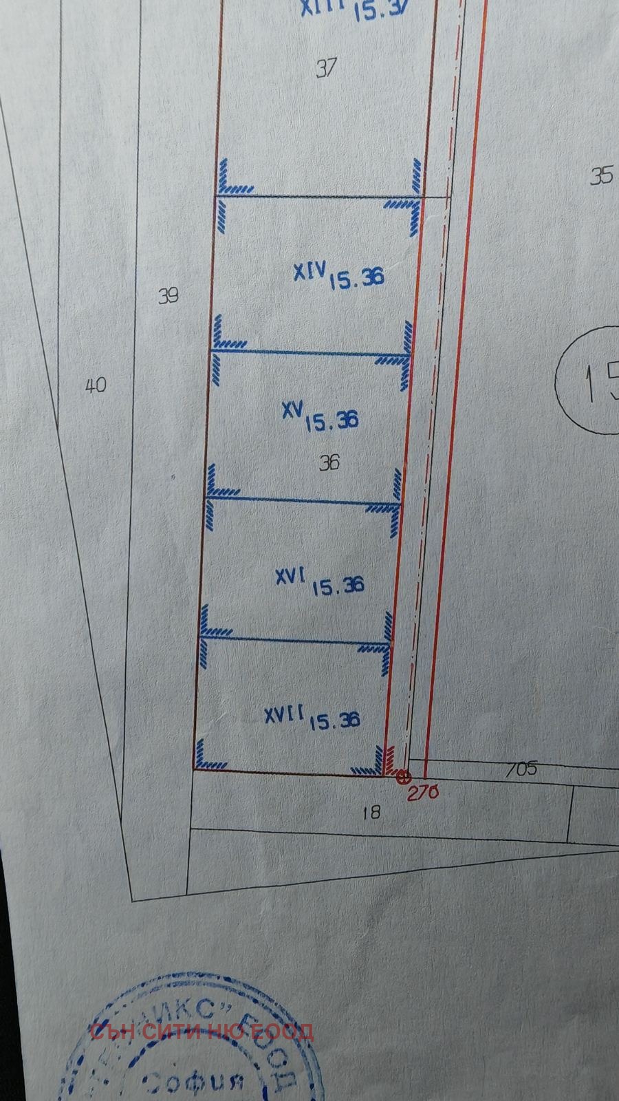 Продава ПАРЦЕЛ, с. Петърч, област София област, снимка 7 - Парцели - 54038338