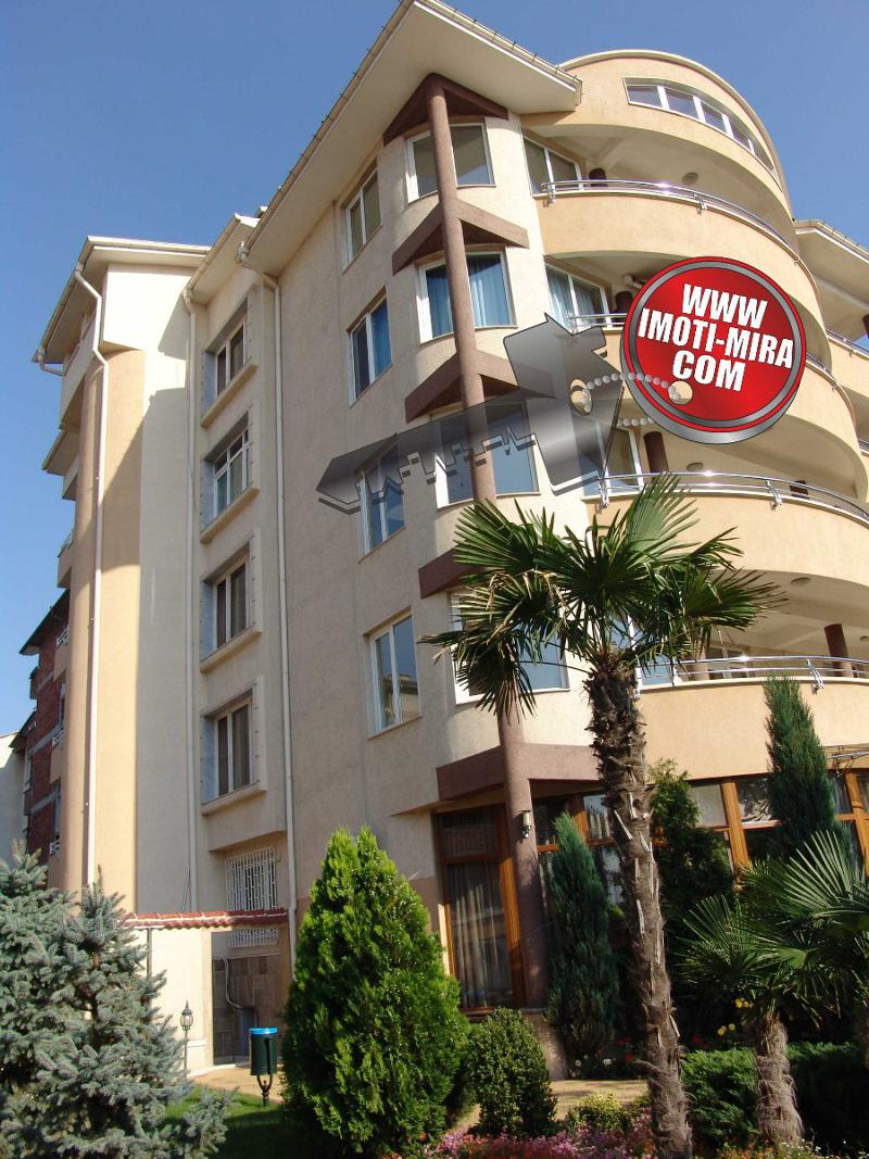 ������� ���������� | Imot.bg � ����������� 3