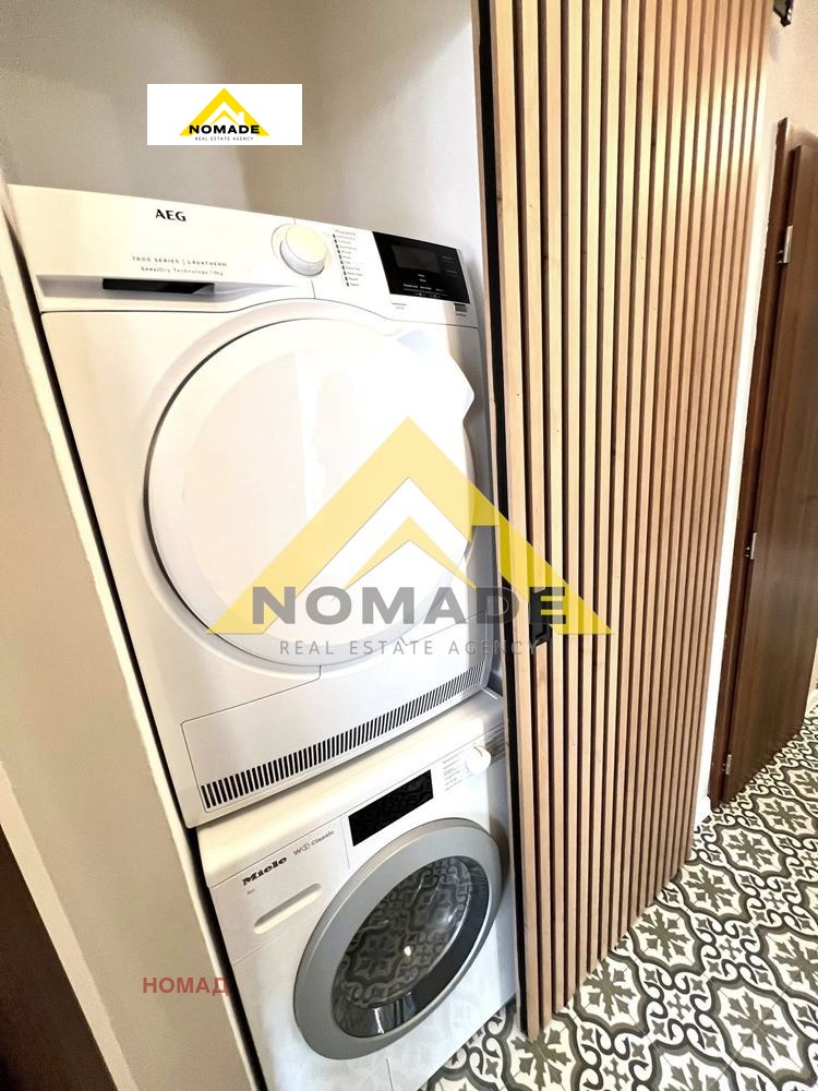 ������� ���������� | Imot.bg � ����������� 10