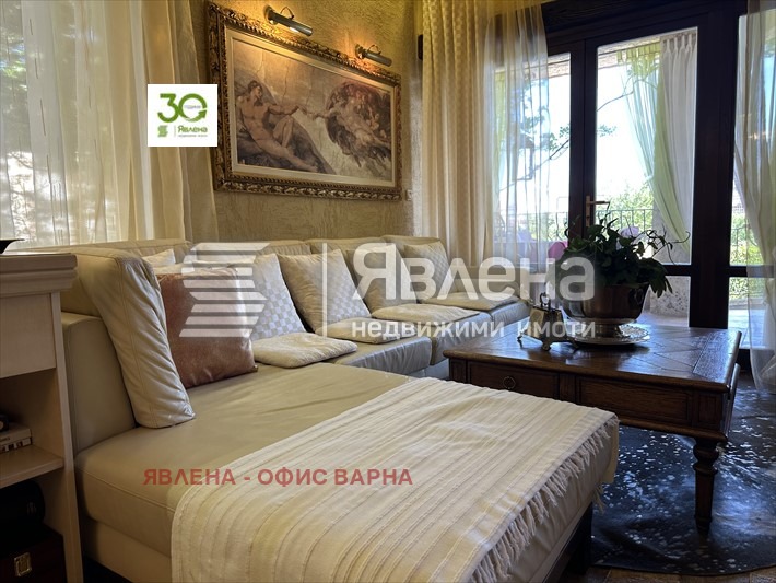 ������� ���� | Imot.bg � ����������� 8