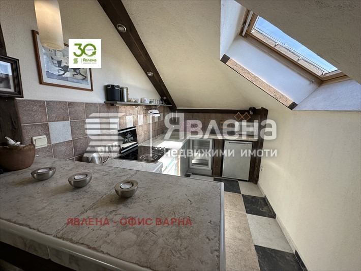 ������� ���� | Imot.bg � ����������� 16