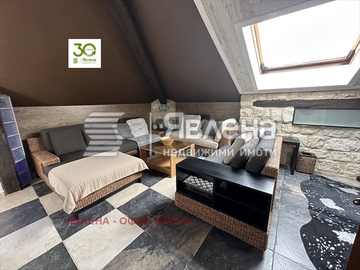 ������� ���� | Imot.bg � ����������� 14