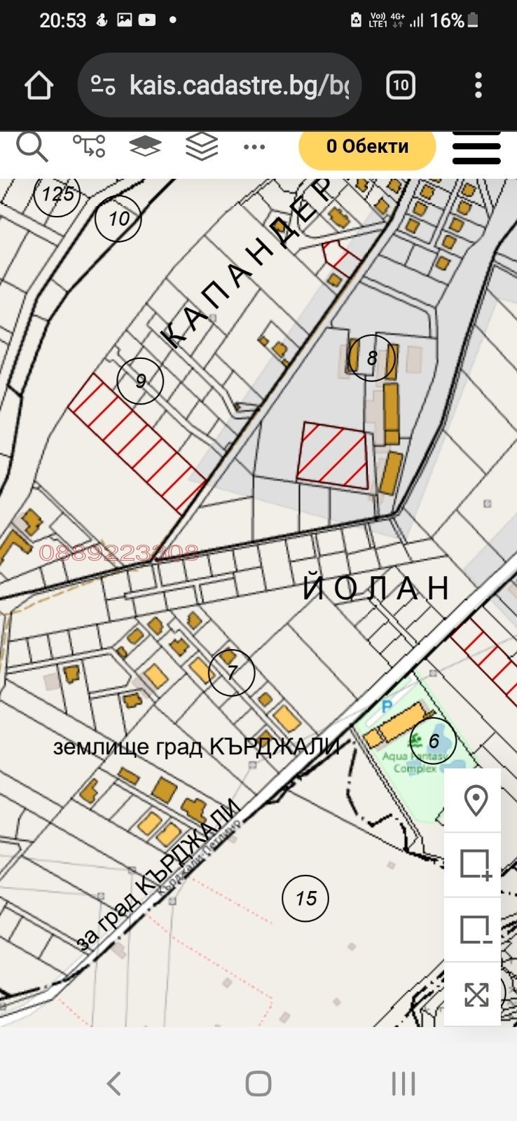 ������� ������ | Imot.bg � ����������� 2