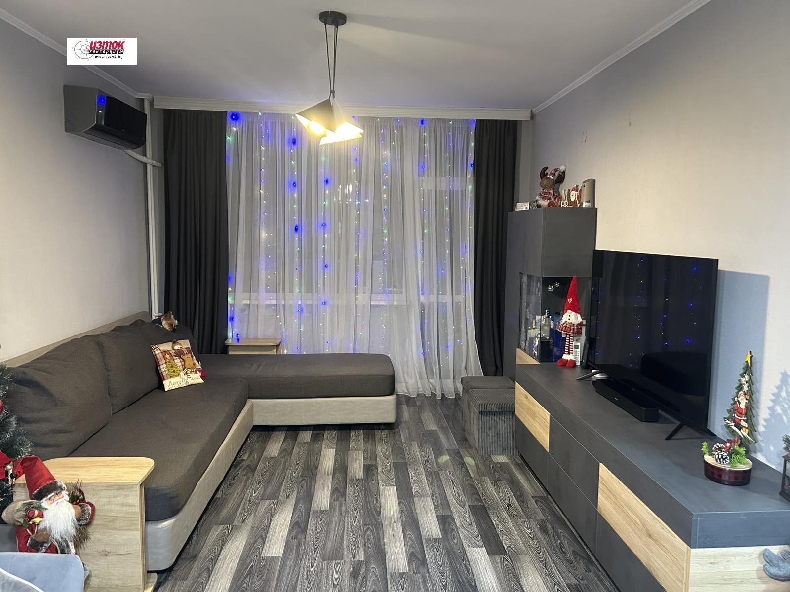 ������� 1-����� | Imot.bg � ����������� 2