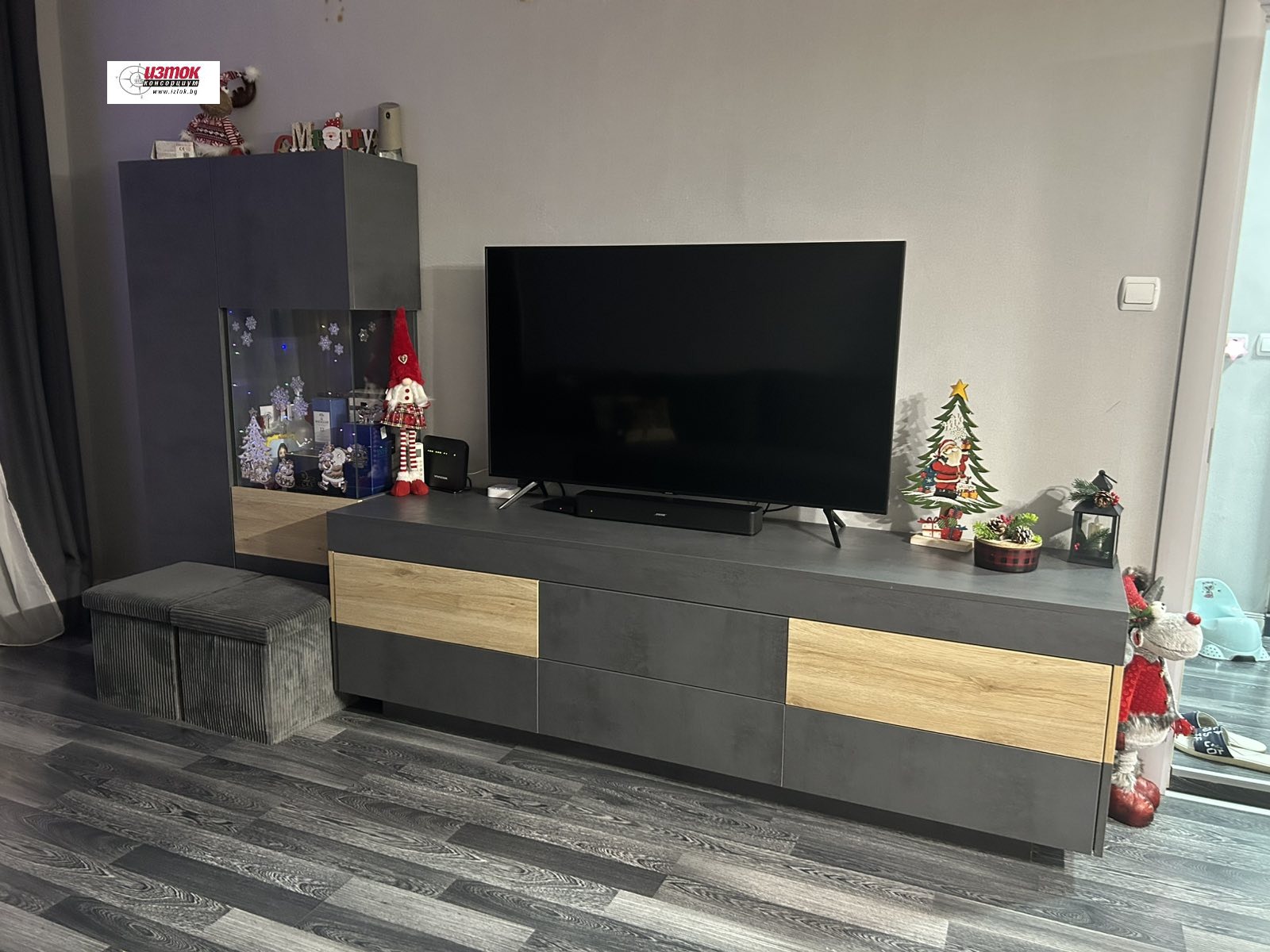 ������� 1-����� | Imot.bg � ����������� 1