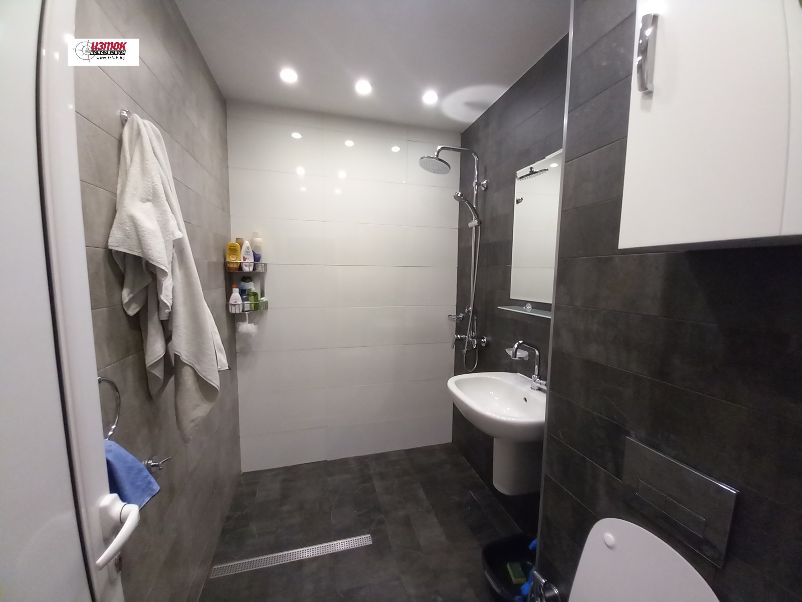 ������� 1-����� | Imot.bg � ����������� 4