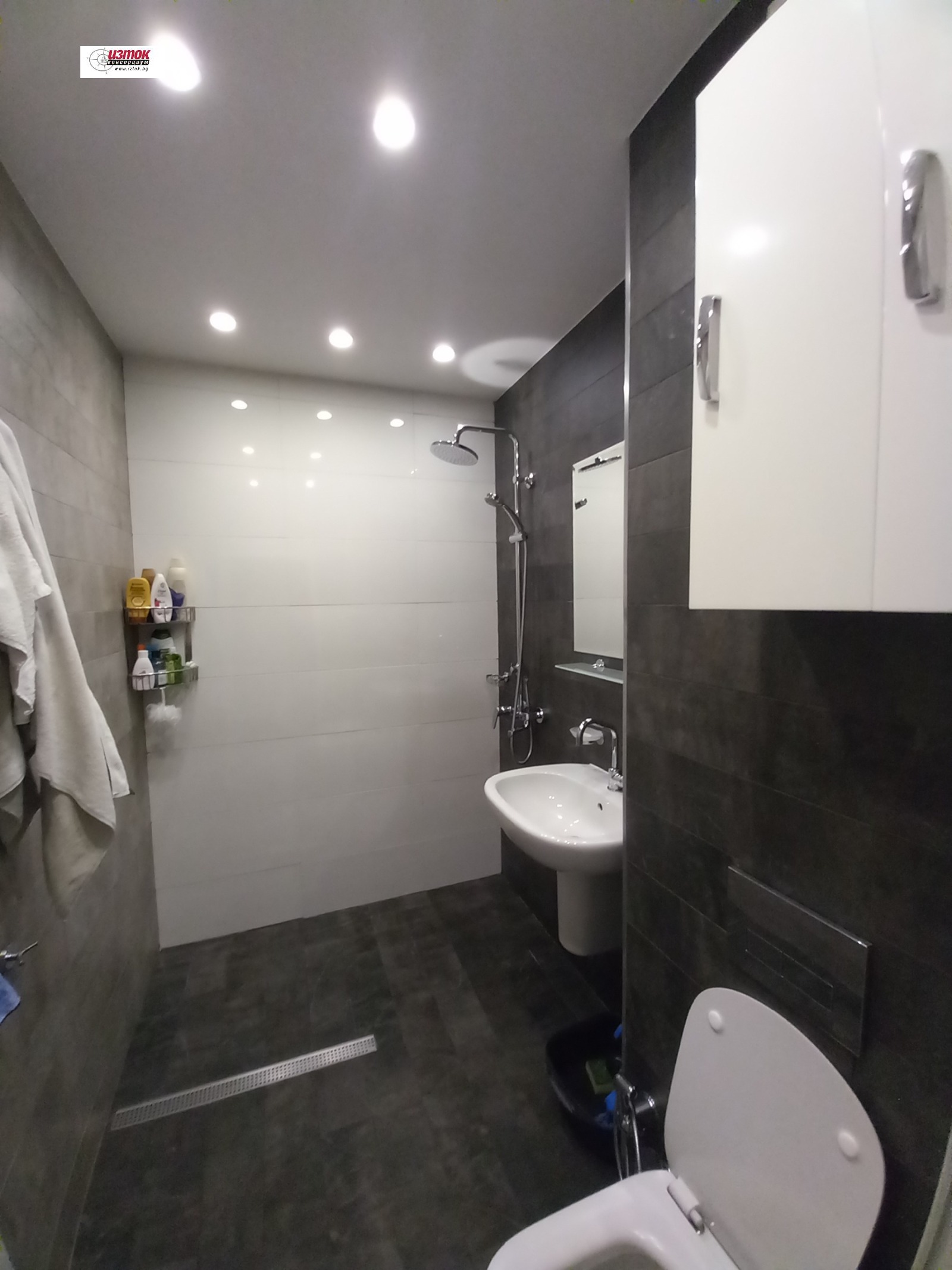 ������� 1-����� | Imot.bg � ����������� 5