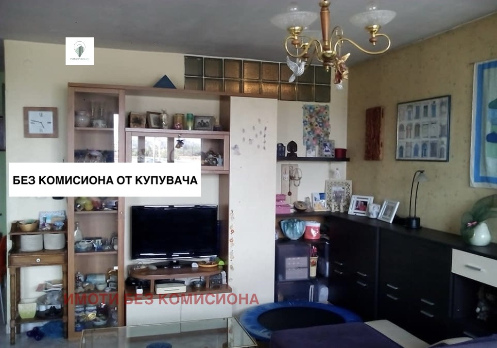 ������� 2-����� | Imot.bg � ����������� 6