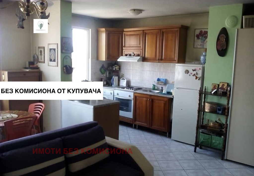 ������� 2-����� | Imot.bg � ����������� 4