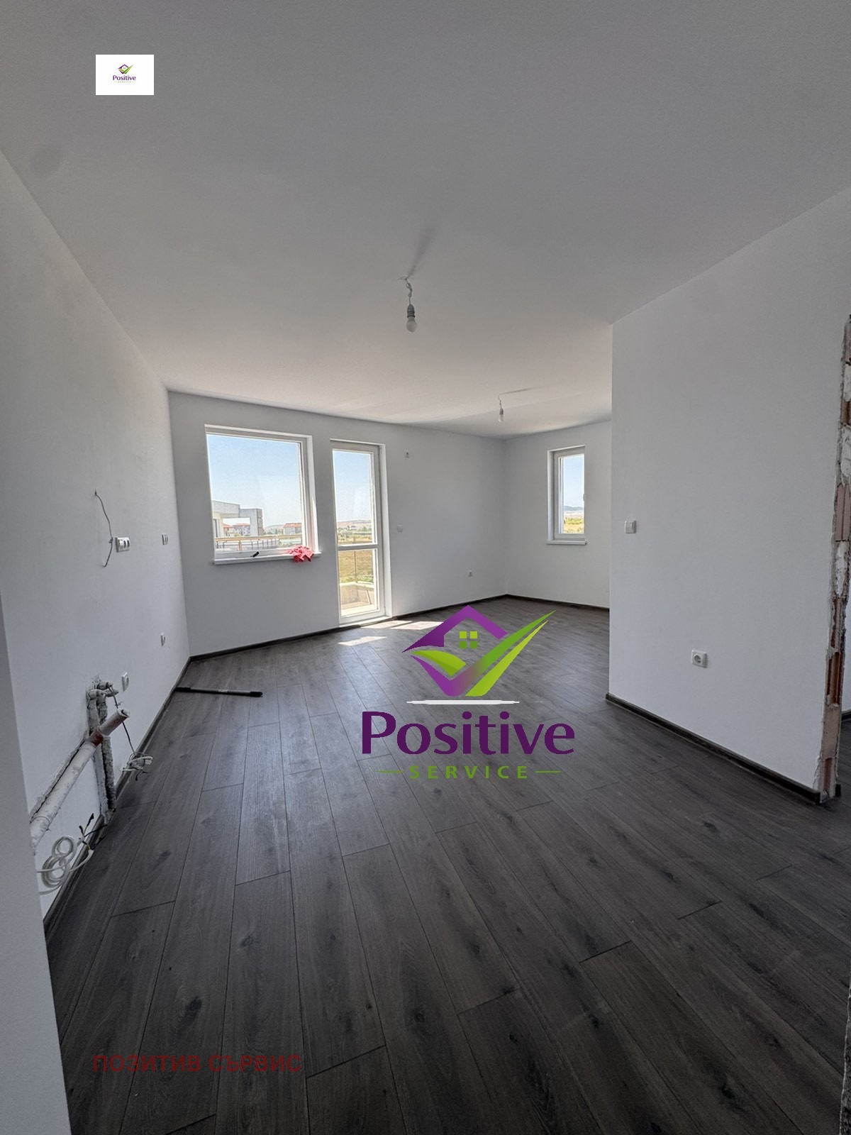 ������� 2-����� | Imot.bg � ����������� 5
