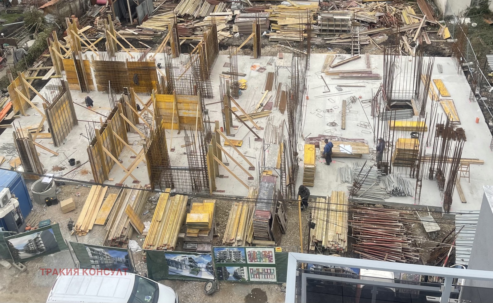 ������� 3-����� | Imot.bg � ����������� 13