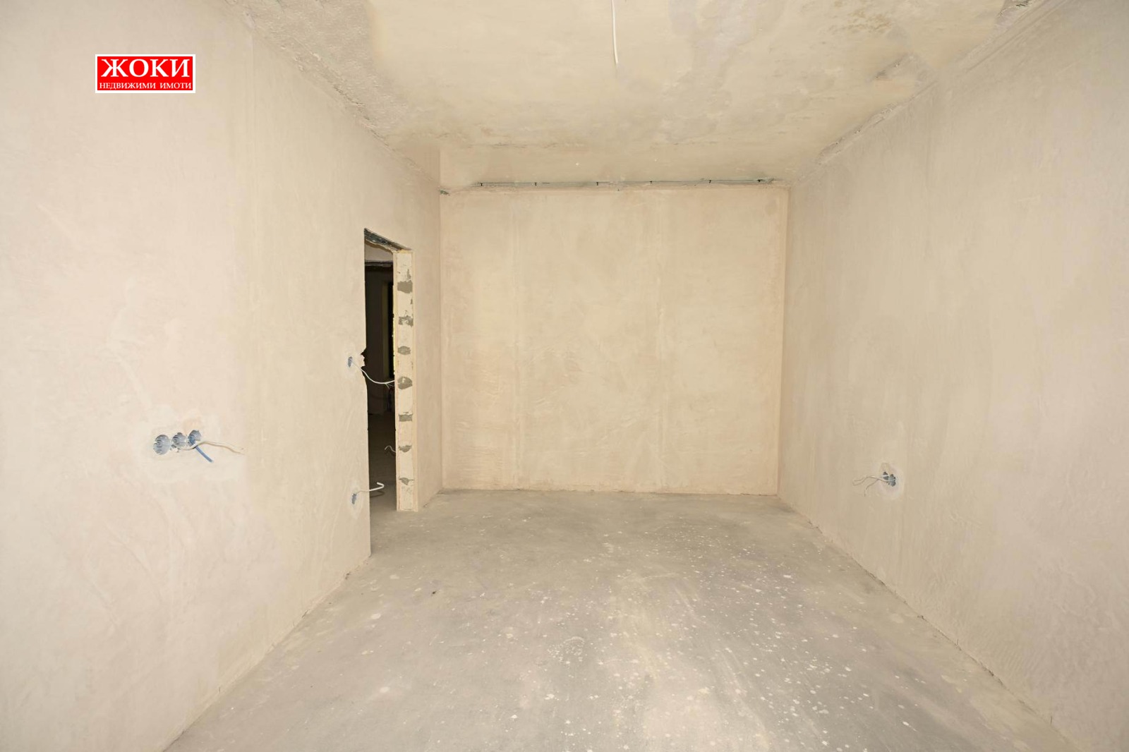 ������� 3-����� | Imot.bg � ����������� 4