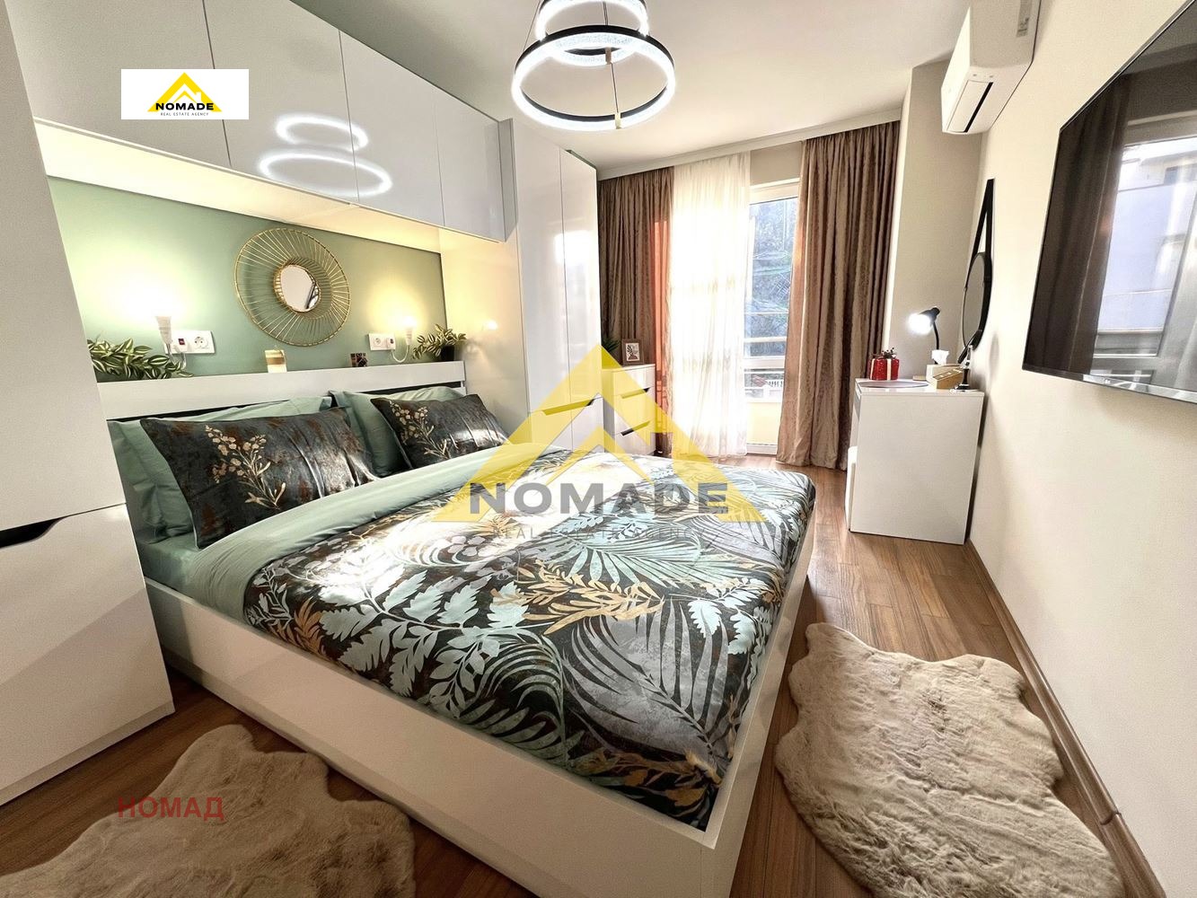 ������� ���������� | Imot.bg � ����������� 5