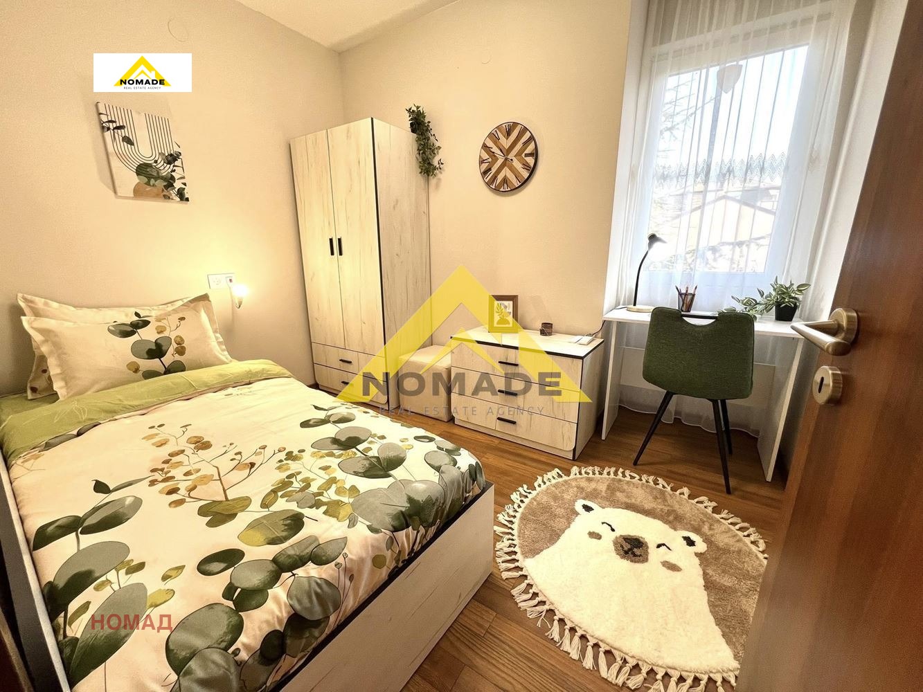 ������� ���������� | Imot.bg � ����������� 6