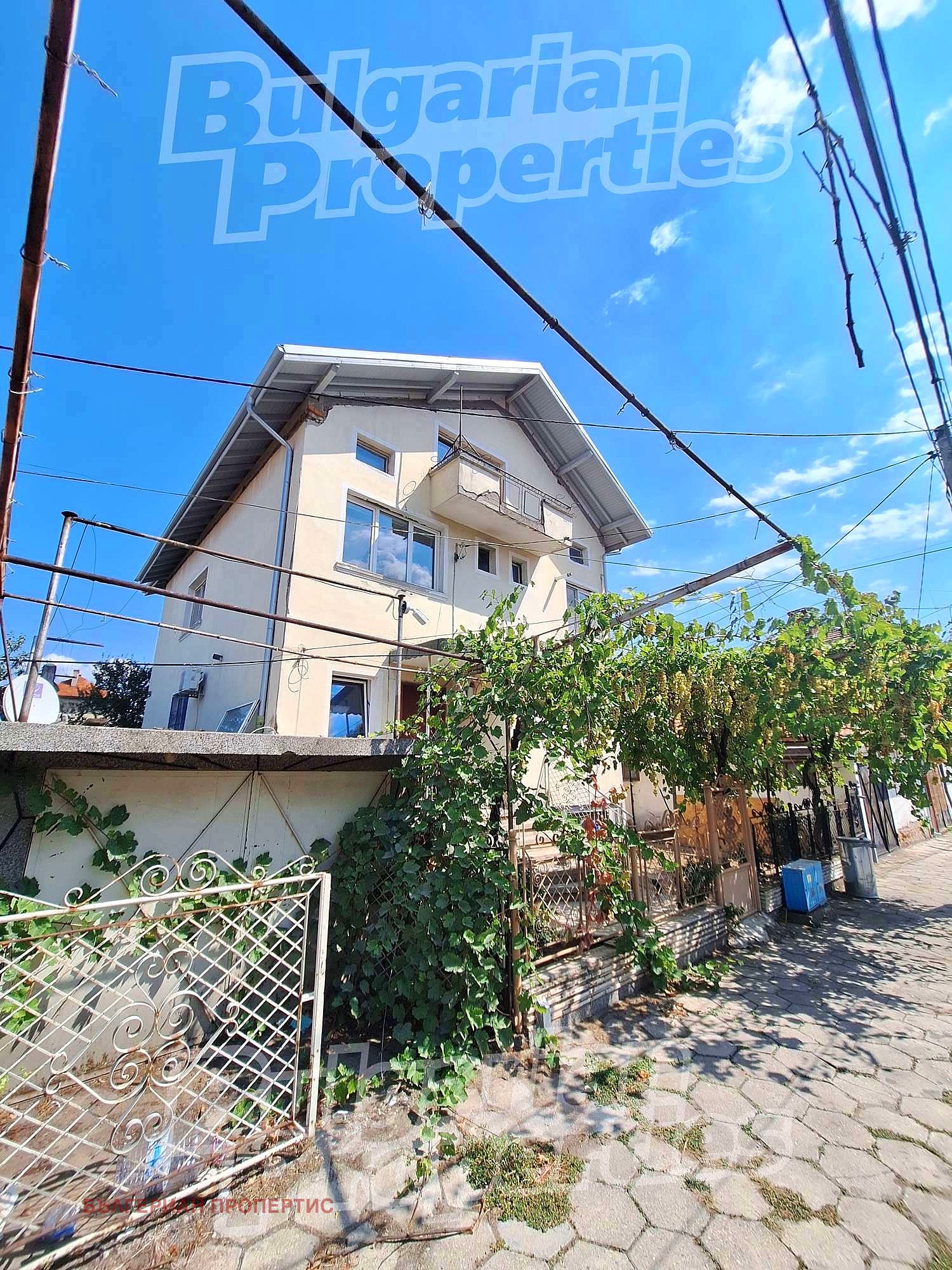 Продава ЕТАЖ ОТ КЪЩА | Imot.bg — изображение 2