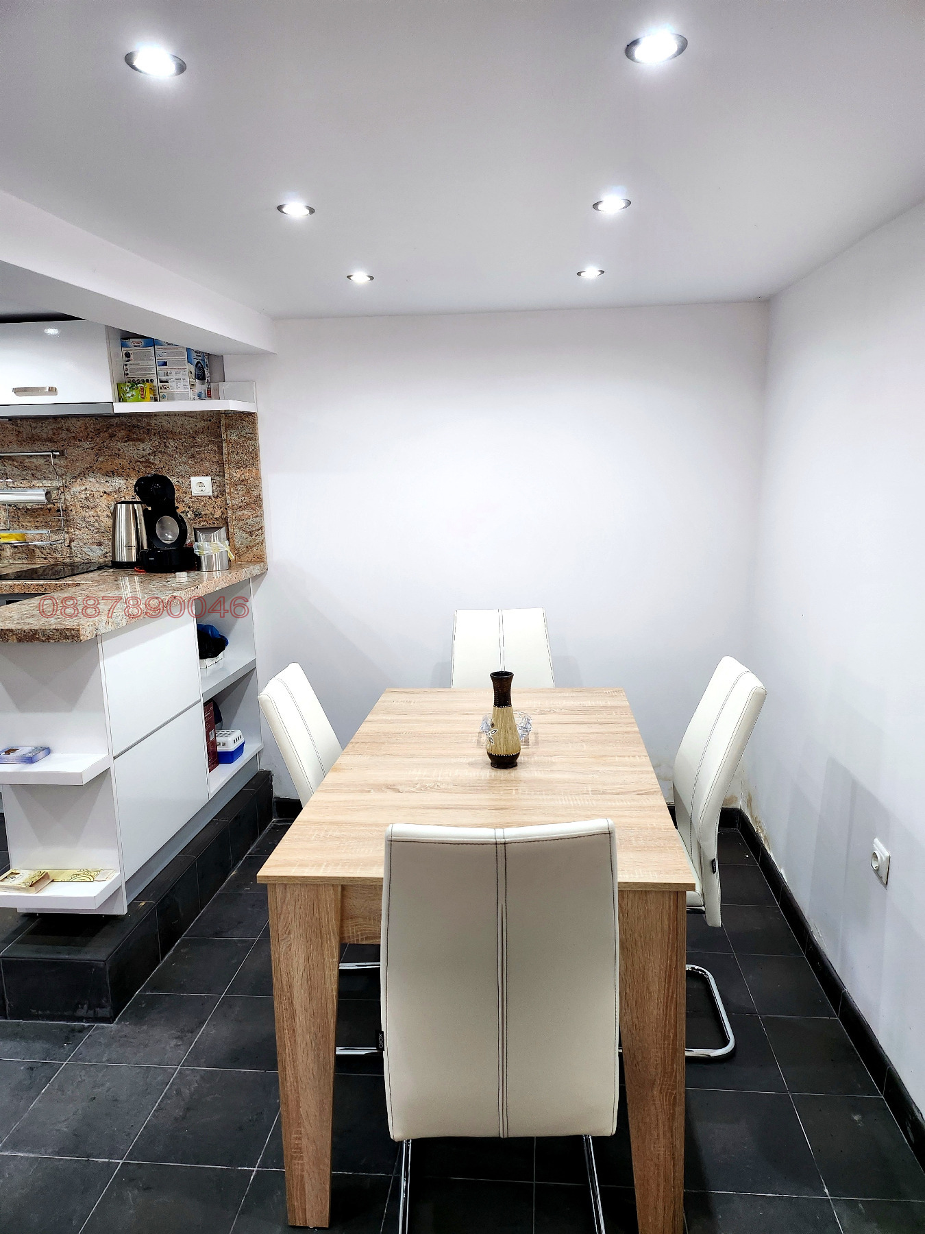 ������� ���� | Imot.bg � ����������� 7