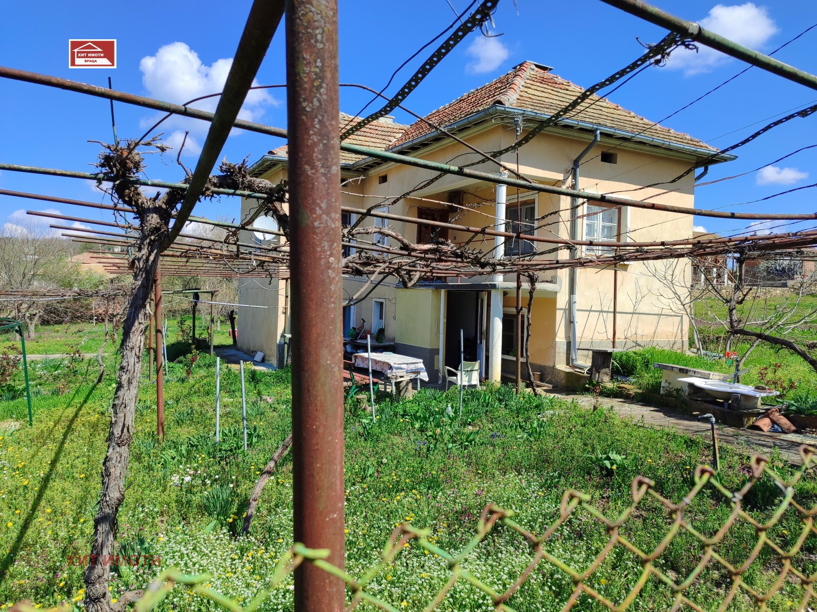 ������� ���� | Imot.bg � ����������� 2