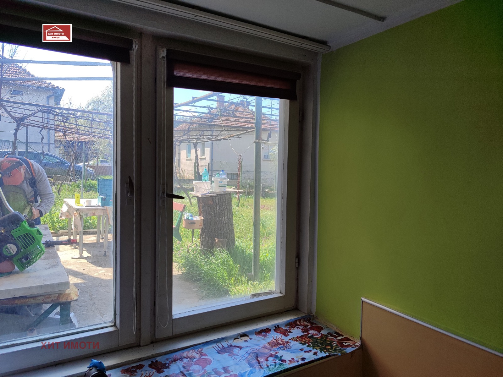 ������� ���� | Imot.bg � ����������� 6