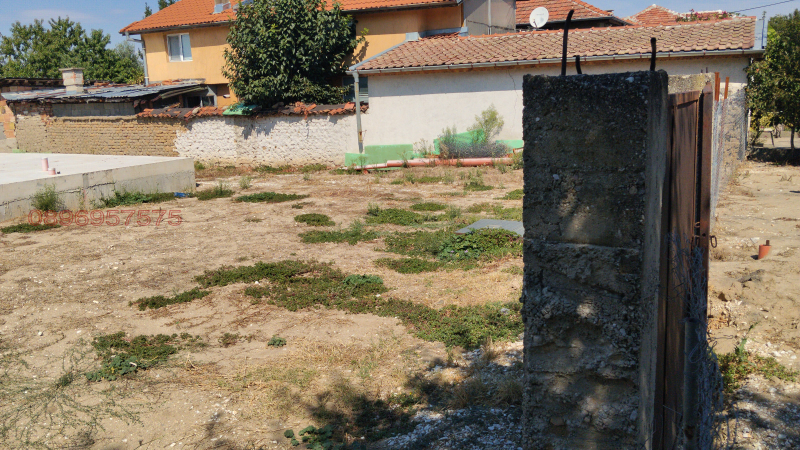 ������� ������ | Imot.bg � ����������� 4