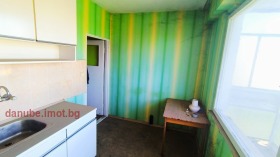 For Sale Studio