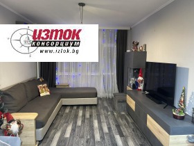 ������� 1-����� | Imot.bg � ����� ������ 2