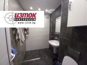 ������� 1-����� | Imot.bg � ����� ������ 4