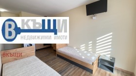 ������� 1-����� | Imot.bg � ����� ������ 3