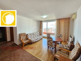  2- | Imot.bg    9