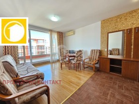  2- | Imot.bg    3