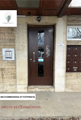 ����� ������� 2-�����,���� �����, �������