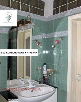 ������� 2-����� | Imot.bg � ����� ������ 8