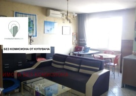 ������� 2-����� | Imot.bg � ����� ������ 5