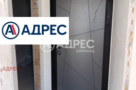 ������� 2-����� | Imot.bg � ����� ������ 12