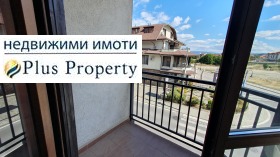 ������� 2-����� | Imot.bg � ����� ������ 5