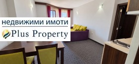 2-СТАЕН, 67 m2