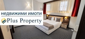 ������� 2-����� | Imot.bg � ����� ������ 9