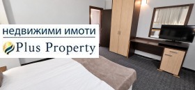 ������� 2-����� | Imot.bg � ����� ������ 11