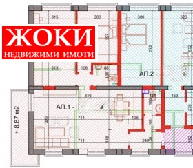 ������� 3-����� | Imot.bg � ����� ������ 6