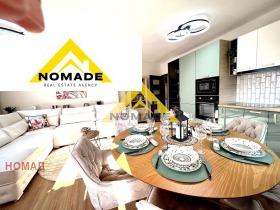 ������� ���������� | Imot.bg � ����� ������ 3